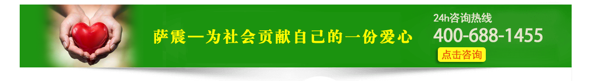 _(i)I(y)
