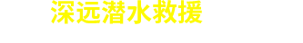_(ji)ܿՉC(j)logo
